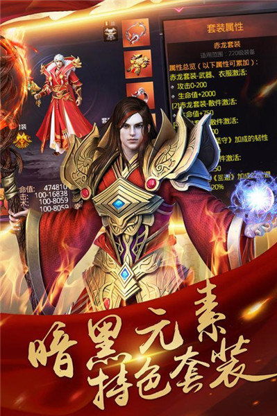 决战玛法归来区：重温经典传奇，探索全新冒险与无限挑战的魅力