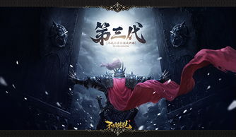 探索五虎将超话的魅力：揭开历史传奇与现代文化交融的神秘面纱