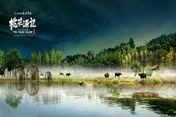 (桃源记攻略视频)探寻桃源记之美：攻略带你游遍山水间的神秘世界