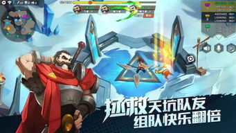 (代号r手游官网下载)下载代号EXtreme手游，极限挑战等你来战！