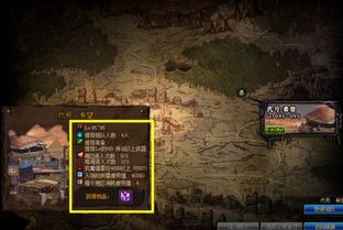 (洪荒1.26神的世界神秘商人在哪)探秘神秘世界：揭秘代号洪荒的奇幻起源与未知秘密