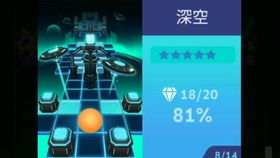 探讨音游界新热点：'Phigros'究竟应该怎么念，是否存在地域差异或者正确发音？