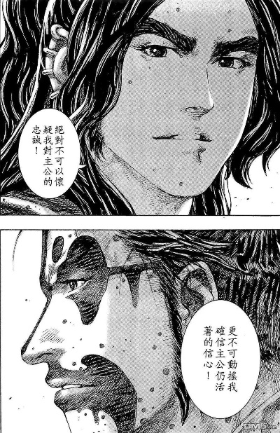 (火凤燎原 动画)火凤燎原第二季全集免费观看，超清画质无广告在线播放