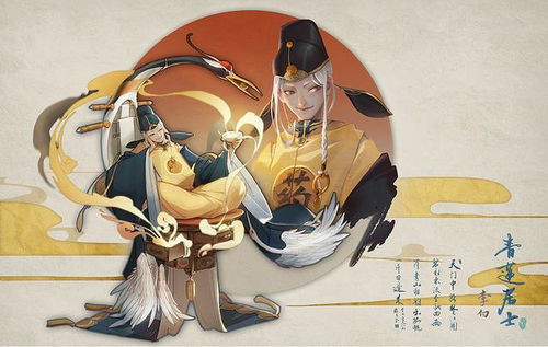 (四百年以前)四百年前妖怪名单之前世今生停运，如今重现纷争混乱。