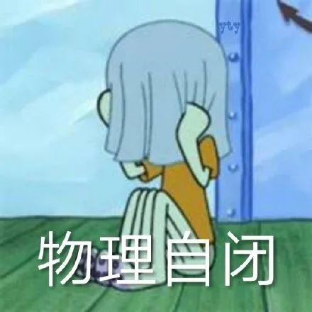 深入探讨：为什么我的电脑老是死机动不了？七大原因与解决办法详解