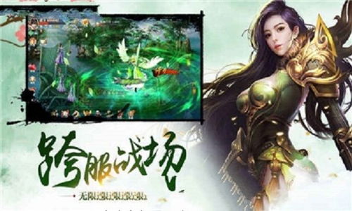 (御妖修仙传作者沉木)沉木御妖修仙传：第70章开启秘境探险，修真之路再度危机重重