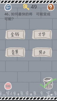 (史小坑1攻略大全答案)史小坑全部停服了吗？最新消息及停服原因分析
