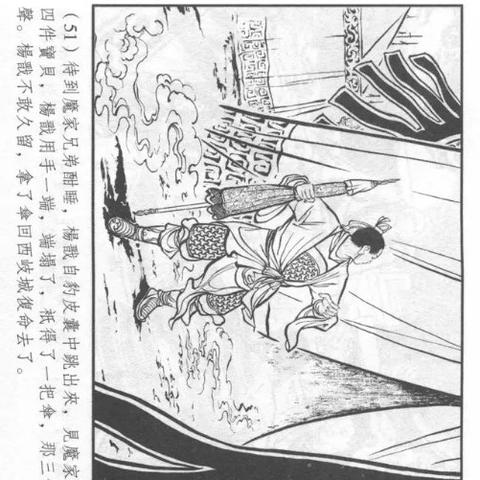封神幻想世界手游：探索神秘世界，征战封神殿堂，战神之路不止