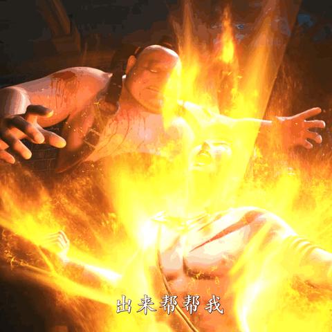 以数字密码揭示谜底：浅析网络流行词'师傅有妖气'所代表的数值含义