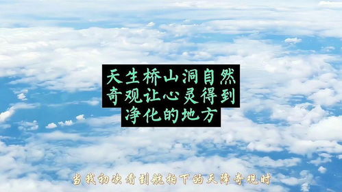 (如何净化内心的心灵呢)心灵净化：如何净化内心深处的杂质与负面情绪