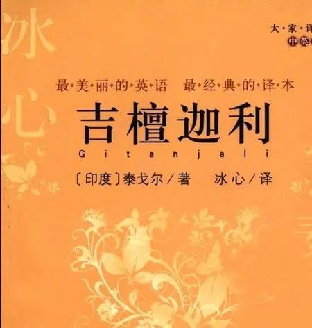 (如何净化内心的心灵呢)心灵净化：如何净化内心深处的杂质与负面情绪