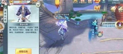 (万剑乾坤进阶表)万剑乾坤不同版本解析：各版本特色与剧情对比详解