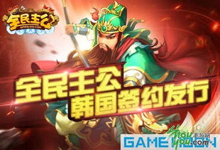 援助变盛的头铁主公甘宁：从平凡到传奇的成长之路