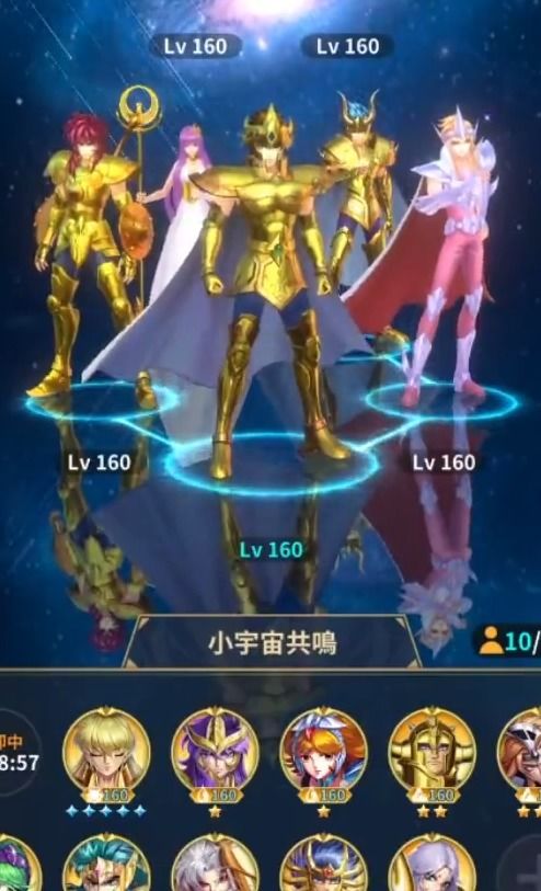 全面解析圣斗士星矢正义传说攻略：技巧、角色搭配与战斗策略分享