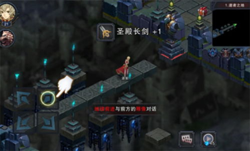 详解城堡传说2：迪亚佣兵团相克秘籍，掌握绝对胜利的方法与智谋