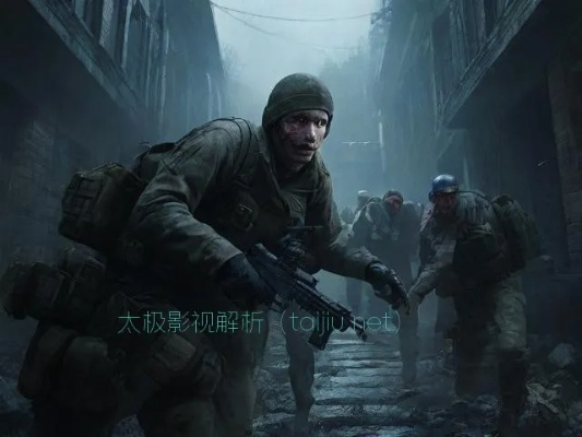 (代号3826)揭秘神秘组织的行动：代号238的真相将揭开谜团，让世人惊讶不已