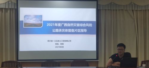 深入探讨，为何越来越多的人偏爱技术论坛交流分享经验和见解