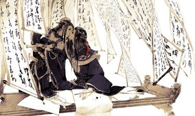 探秘古风壁画:以《伏魔诀折相思版》为视角述说英洲个性化甲骨艺术的创意演绎史
