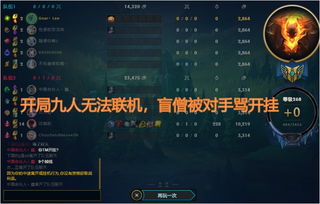 青之战纪关服：玩家团队为何不满？游戏开发商敲定了关闭服务器的决定？