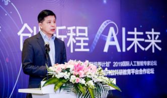 (微软亚洲研究院出来的牛人)微软亚洲研究院在科研领域达到了怎样的水平？