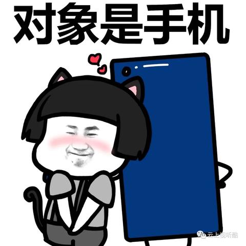 (小动物之星为什么打不开)小动物之星为什么突然下架？玩家疑惑是否与版权问题有关