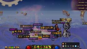 (百级深渊在哪开)探索百层深渊：无限广告的终极奥秘