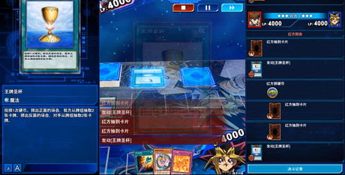 (星魂之恋)体验星魂之上无限钻石内购版，畅享无限乐趣和精彩游戏体验！