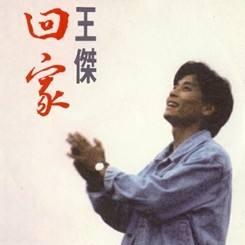 (播放球球唱的歌)寻找精准的"球球唱的歌曲大全"，展现全新音乐天地