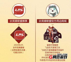 (富甲英雄)富甲英杰传吧：探寻成功人士的财富密码和智慧人生！