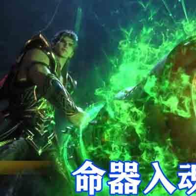 (龙之力量人物)龙之力量还能玩多久？探讨龙族强大力量的游戏魅力