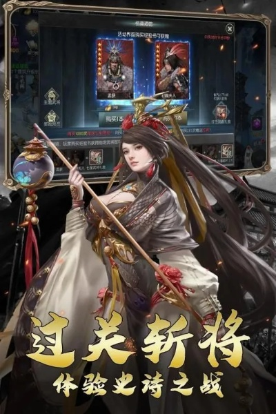 (攻守之势的意思)攻守之奕好玩吗？一起来探讨这款策略游戏的迷人魅力吧！