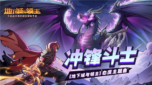 (异世界穿越冒险动漫2021)穿越异世界的冒险故事：探秘异世界物语动漫的神秘世界