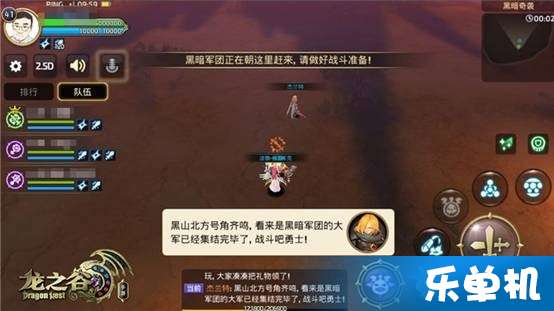(神圣天堂小淑在哪里)探索神秘的天堂之圣灵手游官网下载通道