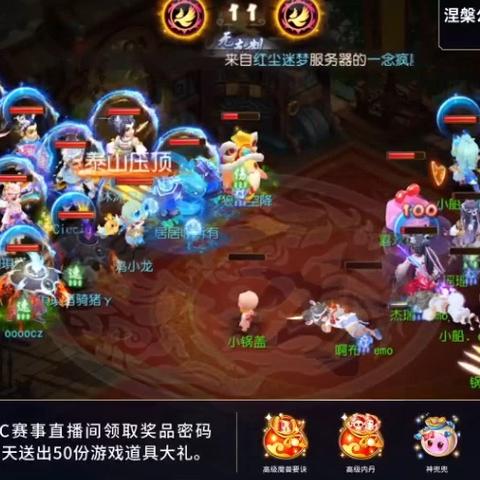 探索方寸对决手游的魅力：把握战略要点，享受指尖上的刺激对决