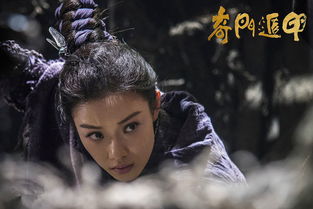(武侠:我成了逍遥派大师兄)我成了逍遥派大师兄：踏遍武林，独步江湖，修练武学绝学