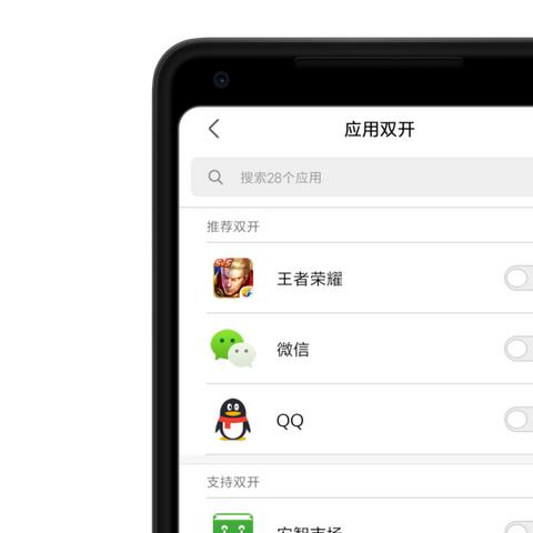 (苹果笔记本软件网站)苹果电脑软件网站推荐：给你的苹果设备找到最好的应用和软件