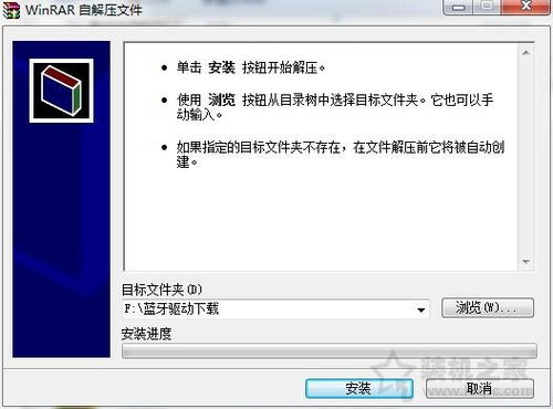 解决办法：当你遇到电脑蓝牙无法连接设备的问题时，如何自我诊断和修复？