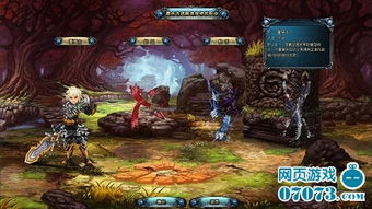 传奇召唤师：在魔幻世界中探索神秘力量与战斗策略的终极冒险之旅