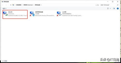 (台式电脑无法正常关机怎么办?)遇到台式电脑无法正常关机的困扰？快来看看这些解决方法