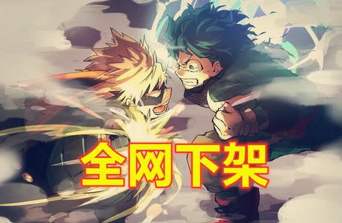 大侠坛讨论：改名后的新称呼引发热议，究竟新的名字代表着什么？