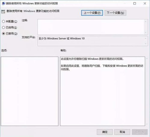 代号探戈第六关图文攻略：详细拆弹步骤与技巧解析