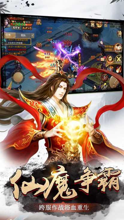 (萌将手游)萌将还能玩吗？探讨游戏中角色设计与剧情发展的可能性