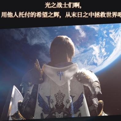 光之萌约游戏职业推荐：探索最佳角色选择与玩法攻略，助你成为优秀冒险者
