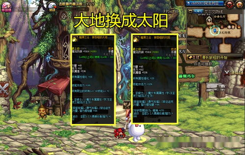 驭雷者的风暴之锤：揭示古老神话中力量与智慧的象征，探寻人类对天生力量的奇妙运用