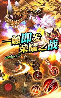 (猎魔搜索)探索猎魔无双官方正版下载，挑战邪恶的力量！
