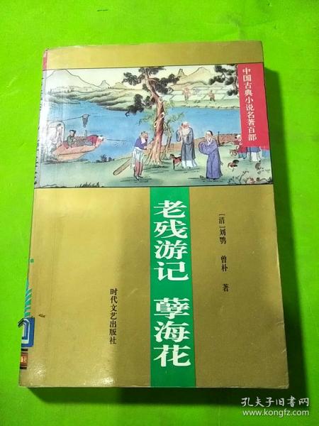 梁羽生小说历史顺序：畅谈经典武侠作品之妙，在浩瀚情海中穿梭
