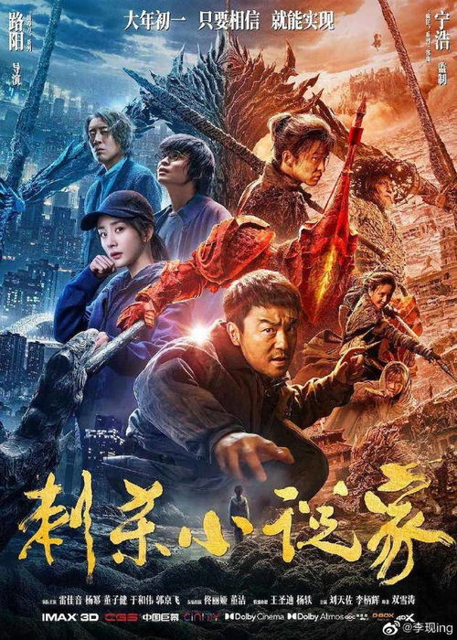 梁羽生小说历史顺序：畅谈经典武侠作品之妙，在浩瀚情海中穿梭