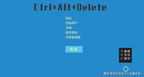 (电脑死机重启不开机)电脑死机重启无法开机：原因分析与有效解决方案