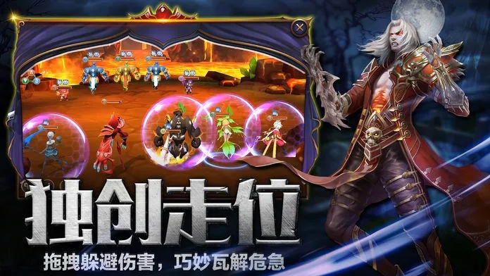 (暗黑战纪 手游)探索邪恶的暗黑战纪手游，挑战黑暗力量，踏上冒险之旅