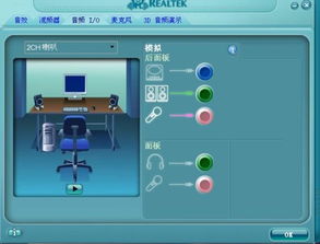 (电脑音箱有电流杂音是什么原因)当电脑音箱出现电流声：可能的原因及解决办法详细探讨